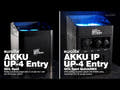 EUROLITE AKKU IP UP-4 Entry QCL Spot QuickDMX