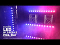 EUROLITЕ LED IP T-PIX 12 HCL Bar