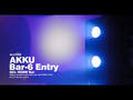 EUROLITE AKKU Bar-6 Entry QCL RGBW-ljuslist