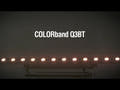 Chauvet COLORband Q3 BT ILS 