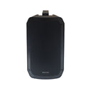 Renton HP108IP Proline 8" passiv installationshögtalare 150W IP65 – Black