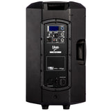 V-Tone NBX-112 Aktiv 12" PA-högtalare – 500W RMS DSP