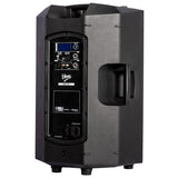 V-Tone NBX-112 Aktiv 12" PA-högtalare – 500W RMS DSP