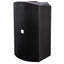 V-Tone NBX-112 Aktiv 12