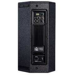 V-TONE NBX-112A aktiv 12” PA-högtalare med DSP