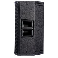 V-TONE NBX-112A aktiv 12” PA-högtalare med DSP