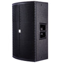 V-TONE NBX-115A aktiv 15” PA-högtalare med DSP