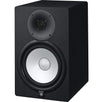 Yamaha HS8 - Aktiv Studiomonitor