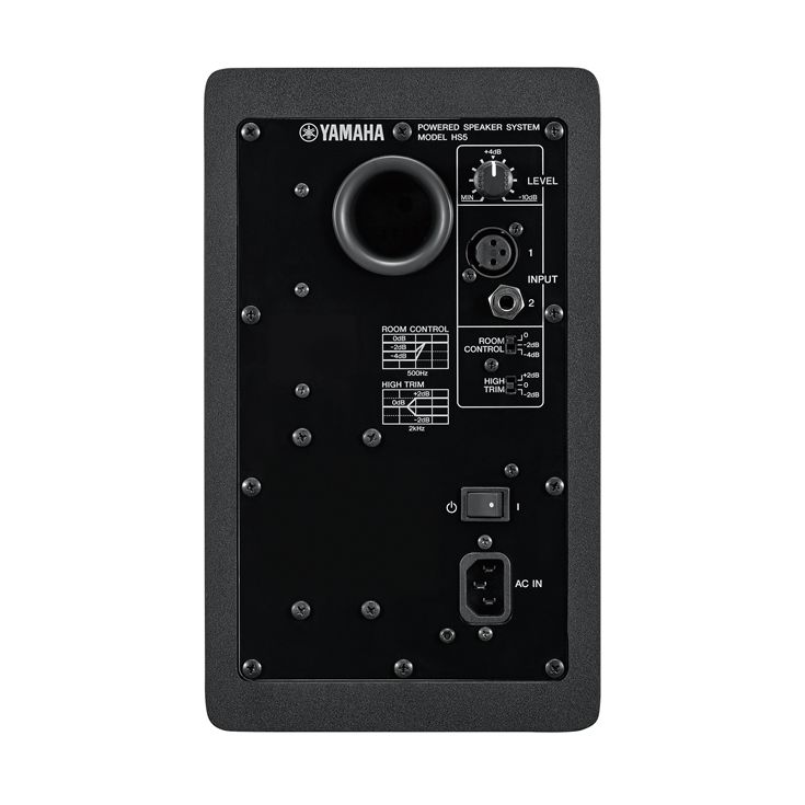 Yamaha HS5 MP Studiomonitorer (matchat par)