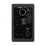 Yamaha HS5 MP Studiomonitorer (matchat par)