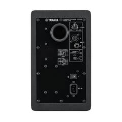 Yamaha HS5 Active Studio Monitor