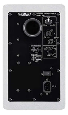 Yamaha HS5 W Active Studio Monitor (Vit)
