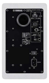 Yamaha HS5 W Active Studio Monitor (Vit)