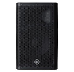 Yamaha DXR8 MKII Active PA-högtalare