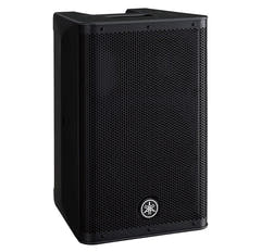 Yamaha DXR8 MKII Active PA-högtalare
