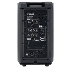 Yamaha DXR8 MKII Active PA-högtalare